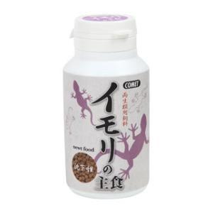 コメット 両生類用飼料 イモリの主食 40g イトスイ 返品種別B