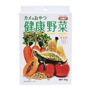 コメット カメのおやつ健康野菜 25g イトスイ 返品種別A
