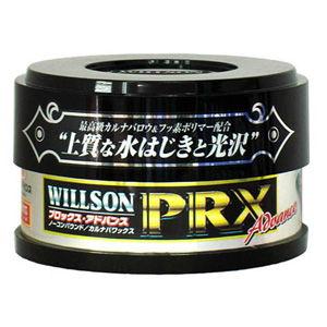 ウイルソン プロックスアドバンス(固形ワックス) WILLSON 01211 返品種別A