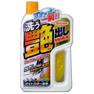WAKOS（ワコーズ） QS クイックシャンプー 10L（沖縄県を除き送料