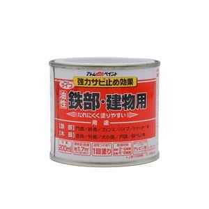 アトムハウスペイント ライフ 200ml アトムペイント AH-9050539 返品種別B