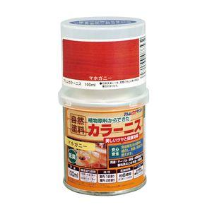 アトムハウスペイント アトムカラーニス 100ml(マホガニー) アトムペイント AH-905084...