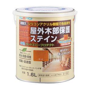アトムハウスペイント 水性ウッドエバープロテクト 1.6L アトムペイント AH-9050902 返品種別B