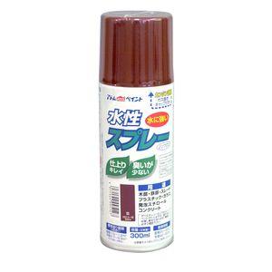 アトムハウスペイント 水性スプレー 300ml アトムペイント AH-9050729 返品種別B