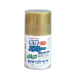 アトムハウスペイント 水性スプレー 100ml アトムペイント AH-9050719 返品種別B