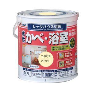 アトムハウスペイント 水性かべ・浴室用塗料(無臭かべ) 0.7L アイボリー アトムペイント AH-...