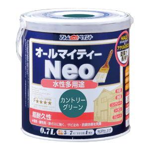 アトムハウスペイント 水性オールマイティーネオ 0.7L アトムペイント AH-9050143 返品種別B
