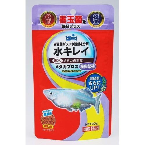 ひかり メダカプロス 産卵繁殖 20g キョーリン 返品種別B