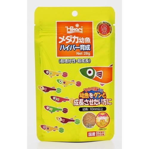 ひかり メダカ幼魚 ハイパー育成 28g キョーリン 返品種別B