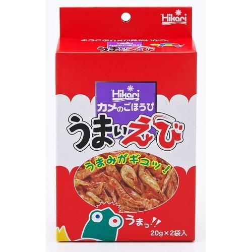 ひかり カメのごほうび うまいえび 20g×2袋入 キョーリン 返品種別B