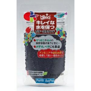 ひかり カラーぷちサンド 黒 120g キョーリン 返品種別A