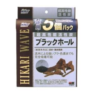 ブラックホール徳用5袋 キョーリン (60cm水槽で1パック、90cm水槽で3パック) 返品種別A