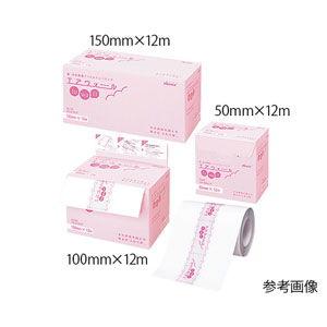 skinix エアウォールふわり 100mm×2m 超ゼロ感覚 防水フィルム