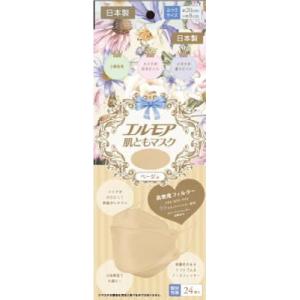 エルモア肌ともマスクFベージュ24枚 カミ商事 返品種別A