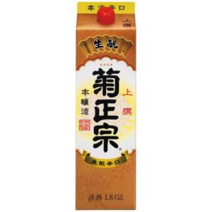 菊正宗 上撰 さけパック本醸造 1800ml(本醸造酒) 菊正宗酒造 返品種別B