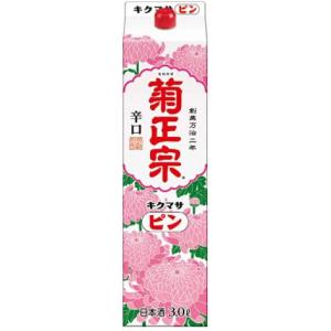 菊正宗 キクマサピンパック 3.0L(普通酒) 菊正宗酒造 返品種別B