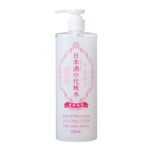 ニュートロジーナ ディープモイスチャー ボディミルク 乾燥肌用 無香料