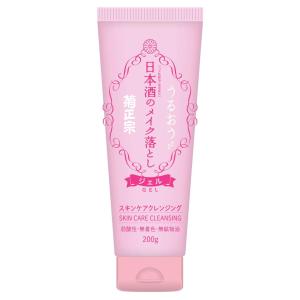 ソフティモ ホワイト クレンジングジェル ( 210g )/ : 爽快ドラッグ