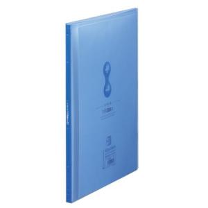 キングジム クリアーファイル サイドイン ヒクタス± 7187TW 7187TWアオ