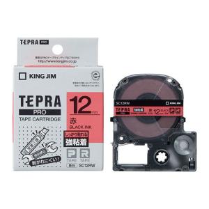 TEPRA PRO キングジム テプラPRO テープカートリッジ カラーラベル