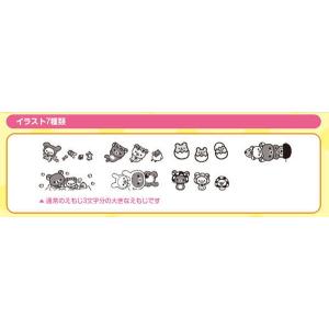 キングジム ラベルライター リラックマ「テプラ...の詳細画像2