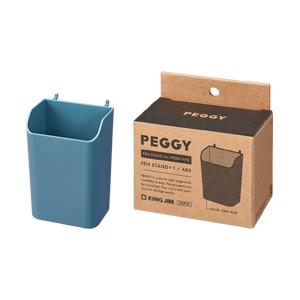 キングジム PEGGY(ペギー)用 ペンスタンド(青) 1個入 PGP03アオ 返品種別A