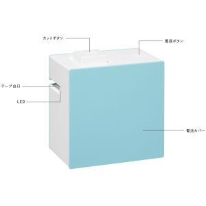 キングジム ラベルプリンター「テプラ」Lite...の詳細画像1