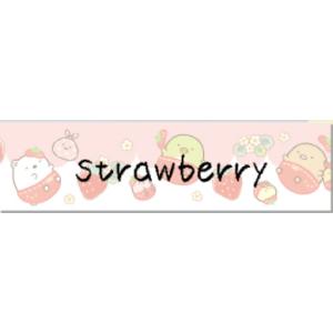 キングジム 「テプラ」Lite、「こはる」専用 『すみっコぐらし』 フィルムテープ 15mm(ストロ...