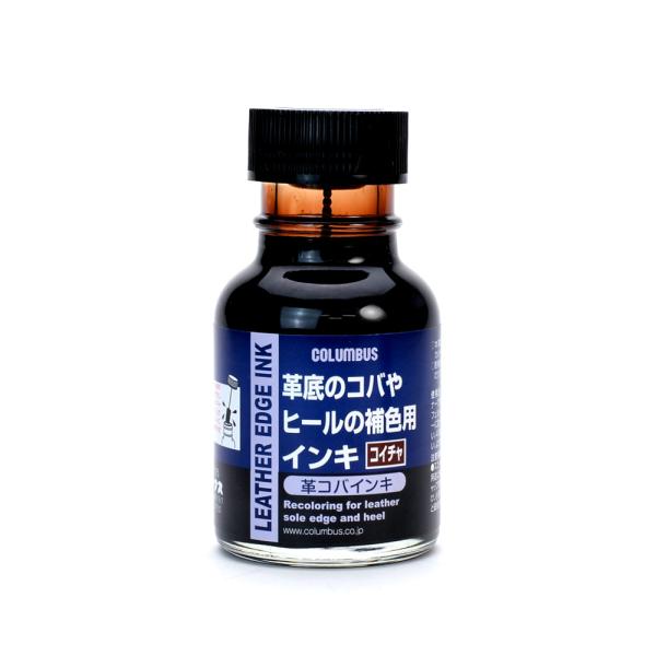 コロンブス 革コバインキ(コイチャ) 返品種別A