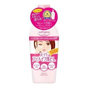 ソフティモ スーパー ポイントメイクアップリムーバー 230ml : サン