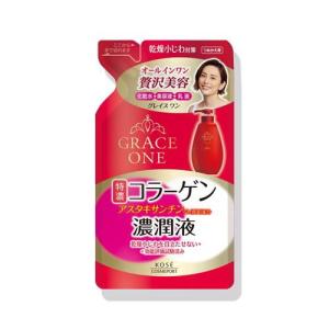naris COSMETICS（ナリス化粧品） モイスチャージ オールインワン保湿
