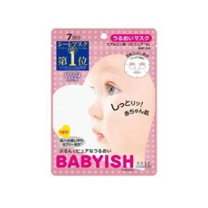 クリアターン ベイビッシュ うるおいマスク 7枚 コーセーコスメポート 返品種別A