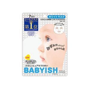 クリアターン ベイビッシュ ホワイトマスク 7枚 コーセーコスメポート 返品種別A