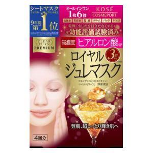 クリアターン プレミアム ロイヤルジュレマスク(ヒアルロン酸)4回分 コーセーコスメポート 返品種別...