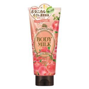 プレシャスガーデン ボディミルク(ハニーピーチ)200g コーセーコスメポート 返品種別A