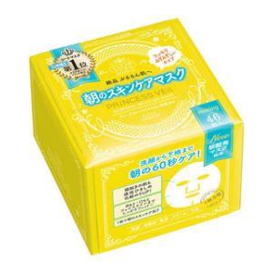 CLEAR TURN コーセーコスメポート クリアターン プリンセスヴェール