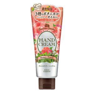 プレシャスガーデン ハンドクリーム(ハニーピーチ)70g コーセーコスメポート 返品種別A