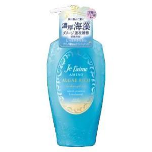 ジュレーム アミノ アルゲリッチ トリートメント モイスト＆スムース 500ml コーセー