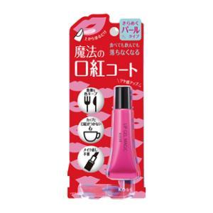 トキトキ液とは メイクアップ の商品一覧 コスメ 美容 ヘアケア 通販 Yahoo ショッピング
