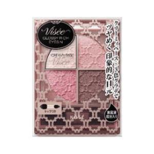 Visee ヴィセ リシェ グロッシーリッチ アイズ N PK-4 モーヴピンク系