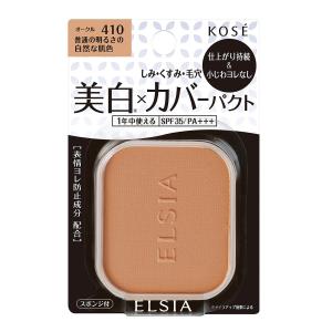 エルシア プラチナム ホワイトカバー ファンデーション UV レフィル 410 オークル 9.3g コーセー 返品種別A｜joshin