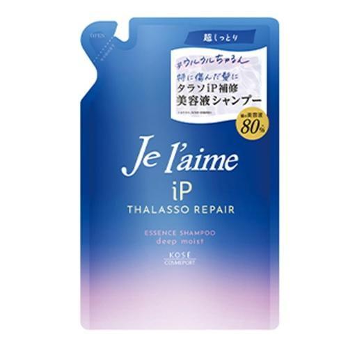 ジュレーム iP タラソリペア 補修美容液シャンプー(ディープモイスト)つめかえ 340ml コーセ...