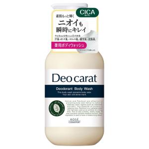 TKコーポレーション P's CICA ボディソープ 1000mL : MAXZEN Direct