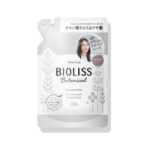 ビオリス ボタニカル シャンプー (スムース＆スリーク) つめかえ用 340mL コーセーコスメポート 返品種別A