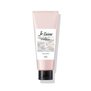 ディアボーテ ヒマワリ トリートメント リペアミルク ( 120ml