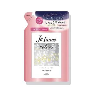 Kao（花王） アジエンス しっとり保湿タイプ コンディショナー