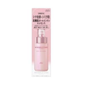 ルシェリ リンクルリペア ローション 薬用シワ改善化粧水 つめかえ用