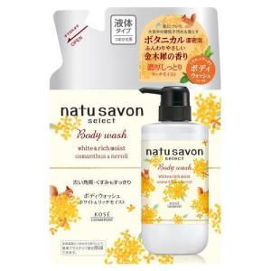5個セット】花王 ビオレUVアスリズム プロテクトミスト 70ml