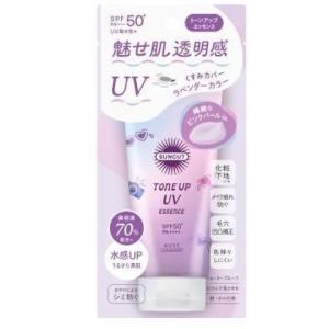 サンカットR トーンアップUV エッセンス ラベンダー 80g コーセーコスメポート 返品種別A