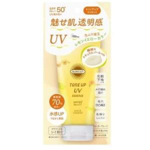 コーセーコスメポート サンカット トーンアップUV エッセンス Yn